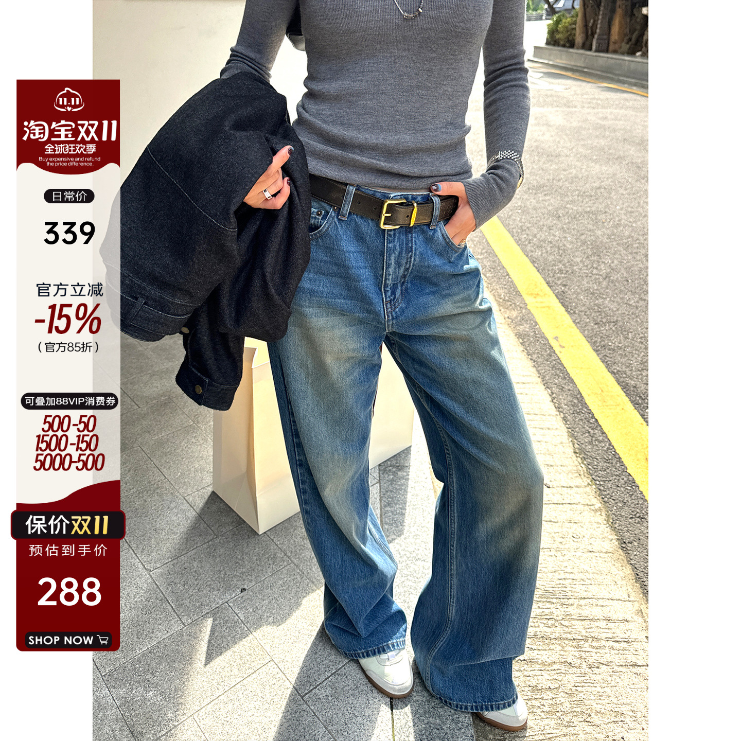 YANGLE_牛仔裤女2025秋冬新款韩系蓝色复古水洗宽松显瘦直筒长裤