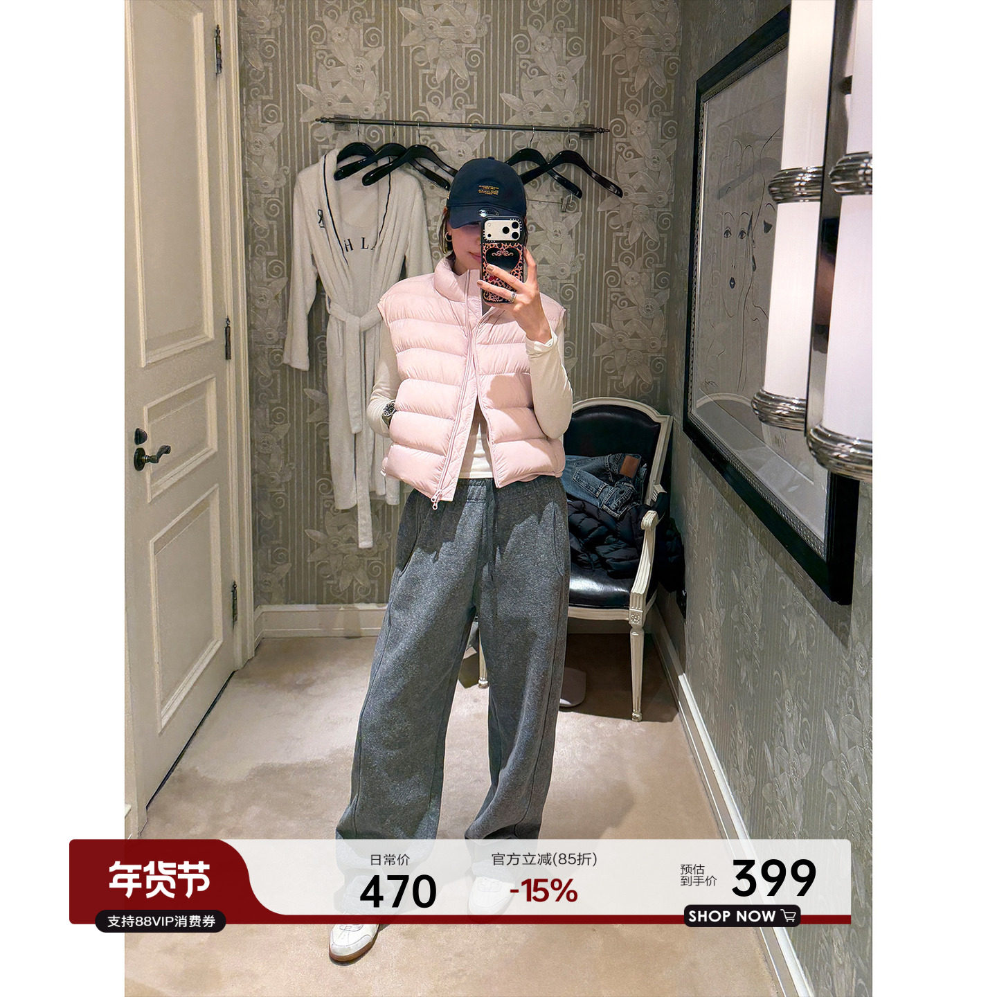 YANGLE_鹅绒羽绒马甲女2025冬季新款韩系立领叠穿短款排骨羽绒服,女装/女士精品,羽绒服,淘宝优惠券,粉丝福利购,淘宝优惠卷