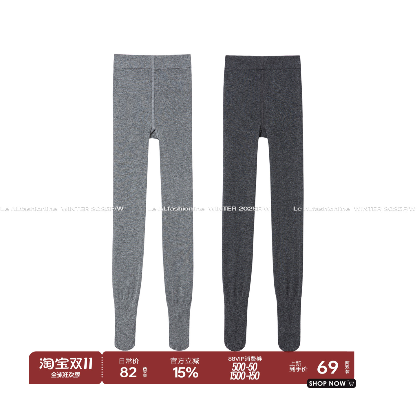 漫画腿显瘦神器高弹木棉打底袜