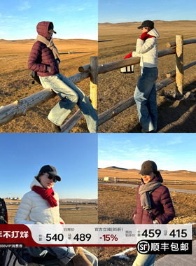 YANGLE_短款羽绒服女2025年冬季新款韩版轻薄连帽排骨白鸭绒外套