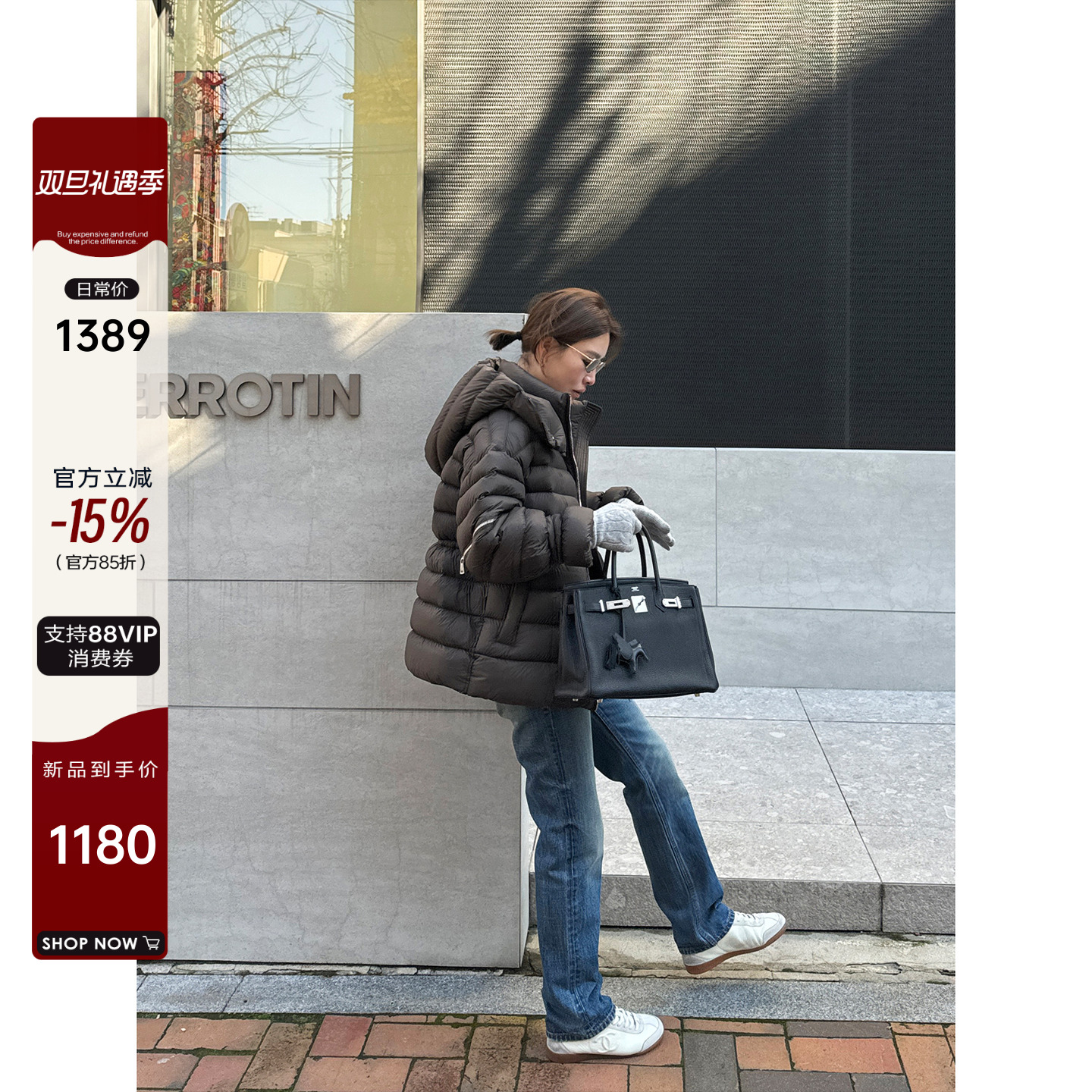 轻盈保暖束腰显瘦绗缝鹅绒服