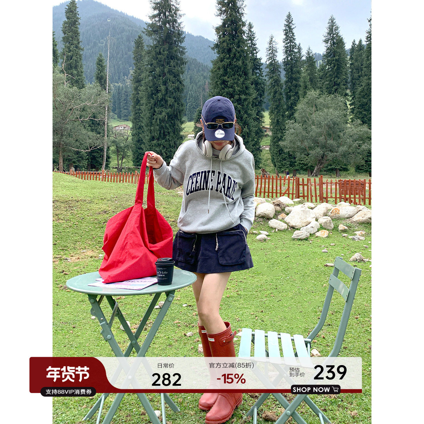 YANGLE_灰色连帽卫衣女2025年秋季新款美式植绒字母短款休闲外套,女装/女士精品,卫衣/绒衫,淘宝优惠券,粉丝福利购,淘宝优惠卷