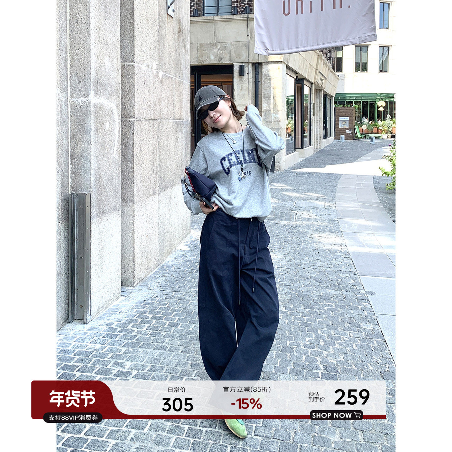 YANGLE_休闲裤女2025新款秋季韩系慵懒宽松显瘦弯刀工装阔腿裤子,女装/女士精品,休闲裤,淘宝优惠券,粉丝福利购,淘宝优惠卷