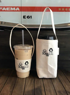 ins设计师小众咖啡杯出行手提袋