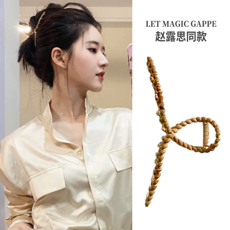 复古木质抓夹赵露思同款金属后脑勺大号头发鲨鱼夹盘发发夹发卡