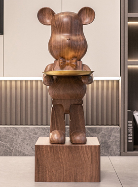 网红暴力熊大摆件存钱罐中古风美式胡桃木简约客厅电视柜落地装饰