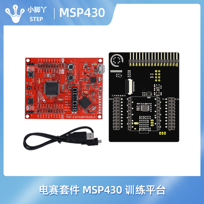 MSP430USB微控制器编程调试