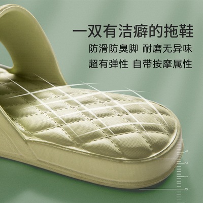 防臭酒店民宿美容院银离子eva