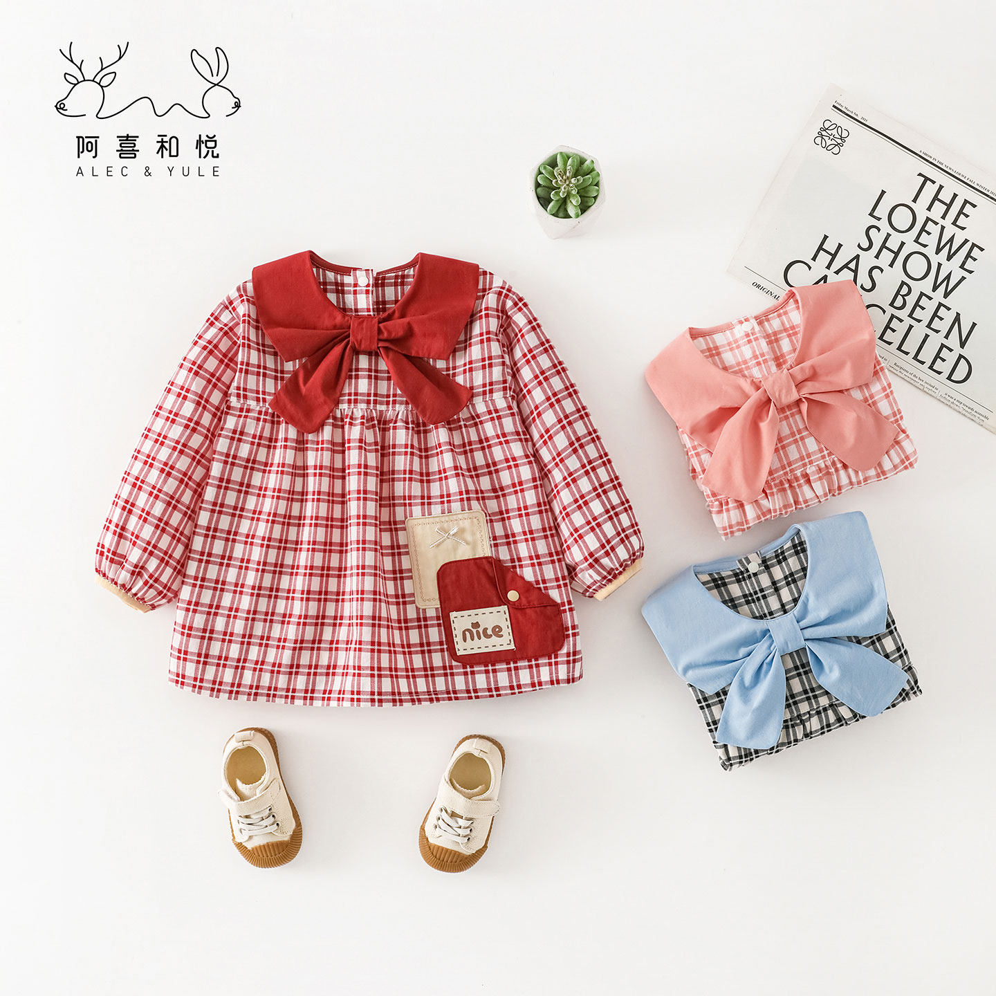 女孩罩衣时尚棉涤格子儿童反穿衣蝴蝶领宝宝吃饭防脏防水护衣围兜,童装/婴儿装/亲子装,反穿衣/罩衣,淘宝优惠券,粉丝福利购,淘宝优惠卷