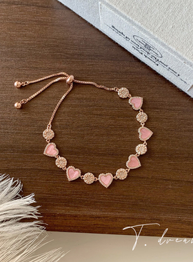 nicedream粉贝桃心可调节手链