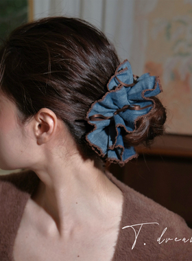 《午后拿铁》复古牛仔褶皱大肠发圈发饰女丸子头法式复古头绳头饰