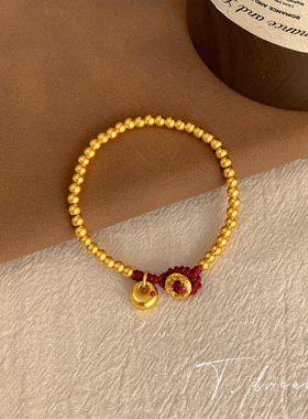 nicedream新年红绳沙金钱袋手链