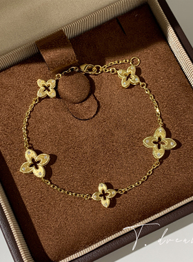 nicedream拉丝精致四叶草手链