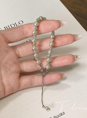 nicedream锆石珍珠精致串珠手链