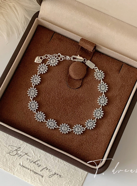 《蕾丝手作》手链