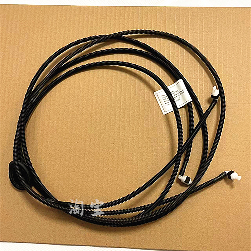 123奥迪A6A6LA4LQ5波纹喷水管