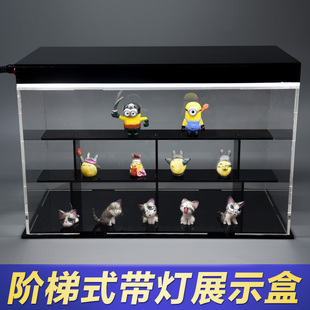 亚克力展示盒 阶梯带灯黏土手办模型收纳防尘 高透明亚克力盒定制