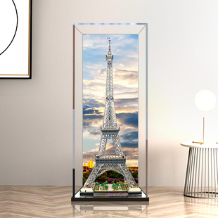 亚克力展示盒 适用乐高10307巴黎埃菲尔铁塔透明防尘盒手办收纳盒