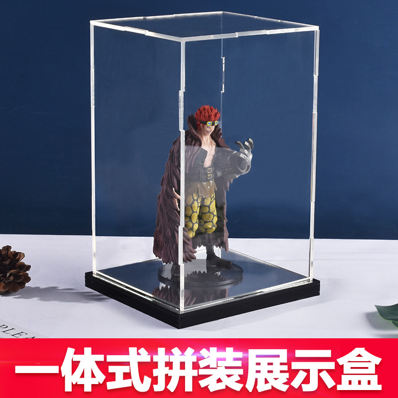 亚克力高透明展示盒车模模型罩带灯玩偶收纳模型盒卡通动漫防尘盒
