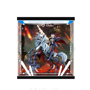 适用FGO Lancer阿尔托莉雅黑枪呆手办模型专用展示盒收纳防尘罩子