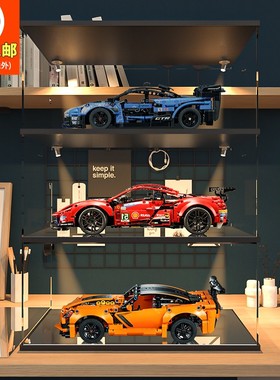 适用乐高展示盒42123法拉利42093迈凯伦42125克尔维特积木防尘罩