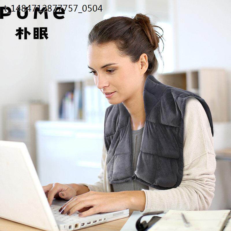 PUME 黑科技重力护肩护颈毯减压神器人体力学分布毯预防空调病