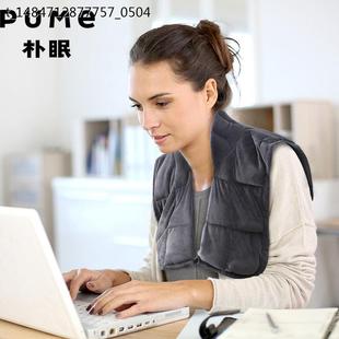 PUME 黑科技重力护肩护颈毯减压神器人体力学分布毯预防空调病