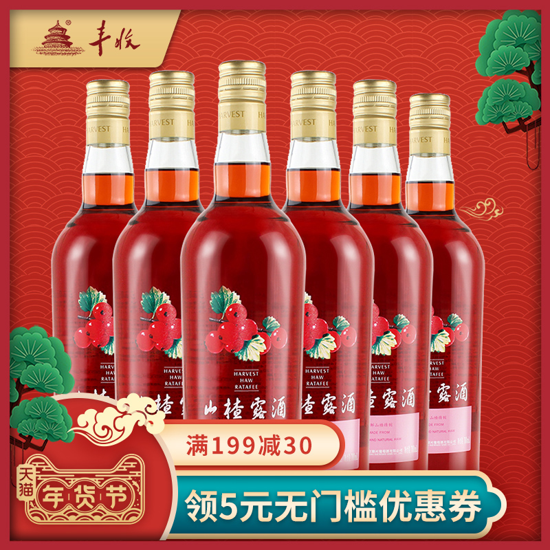 网友分享在meiguo.com的图片