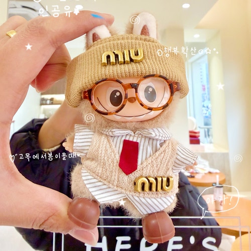 拉布布四代娃衣labubu4代美拉德色系迷你mini心底密码4.0衣服套装