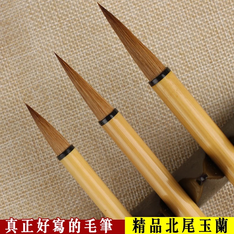 包邮正品湖州湖笔高档兰竹杆纯狼毫毛笔楷书隶书中楷书法国画专用