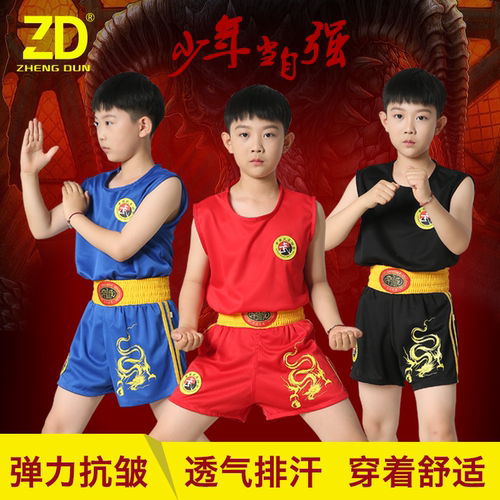 散打服拳击格斗搏击儿童短裤