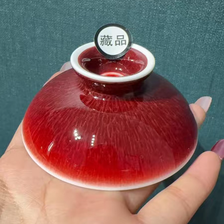 窑宝级陶瓷郎红釉盖碗功夫茶具泡茶碗家用日用盖碗红色盖碗藏品级