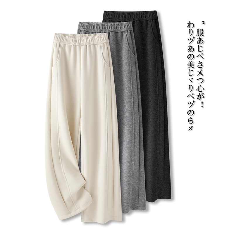 羊毛呢直筒休闲裤百搭显瘦长裤