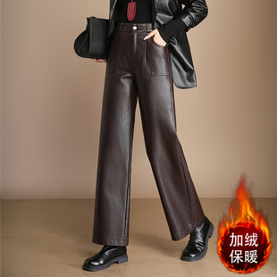 时尚休闲加绒加厚皮裤直筒裤女秋冬2025新款高腰通勤显瘦百搭长裤
