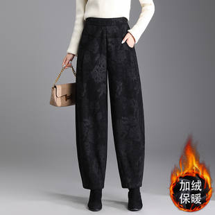 加绒加厚羊毛呢花苞裤女冬季2025新款松紧腰宽松印花九分休闲裤子