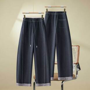 松紧腰牛仔弯刀裤女2025秋季新款宽松阔腿休闲裤时尚百搭直筒长裤