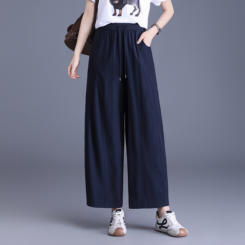 松紧腰九分休闲裤女春夏2026新款宽松阔腿裤垂感小个子百搭裤子薄