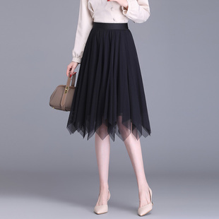 不规则纱裙半身裙春秋2025新款高腰中长款a字裙百褶垂感仙女裙子