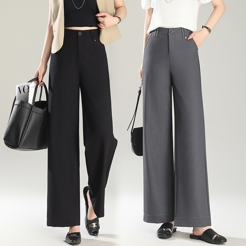 时尚高腰阔腿裤女春夏2026新款宽松垂感显瘦直筒西装裤休闲长裤子