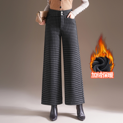 加厚加绒毛呢格子阔腿裤休闲长裤