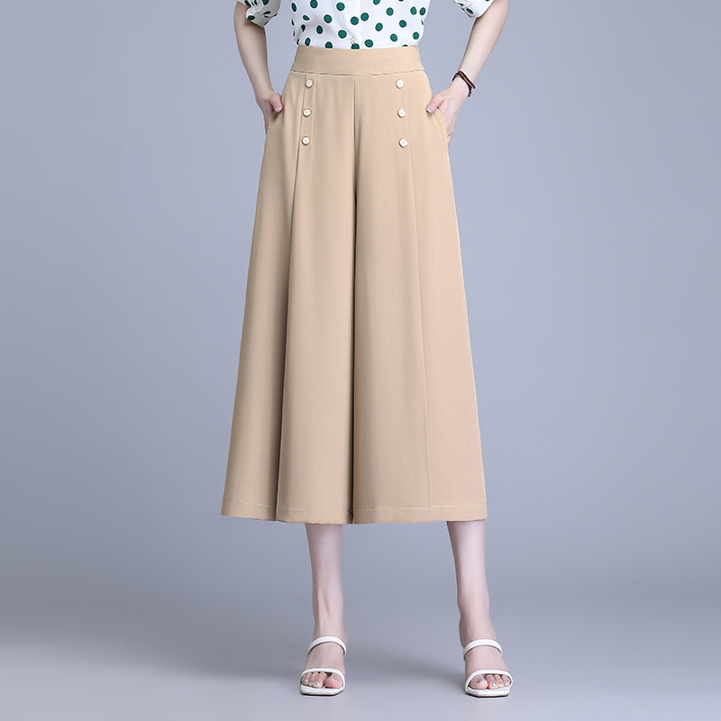 高腰阔腿裤女九分裤米色宽松垂感休闲裤小个子显瘦2026春夏新款