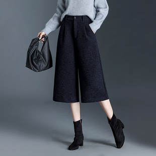 秋冬新款宽松休闲裤女五分裤高腰显瘦百搭直筒阔腿裤小个子七分裤
