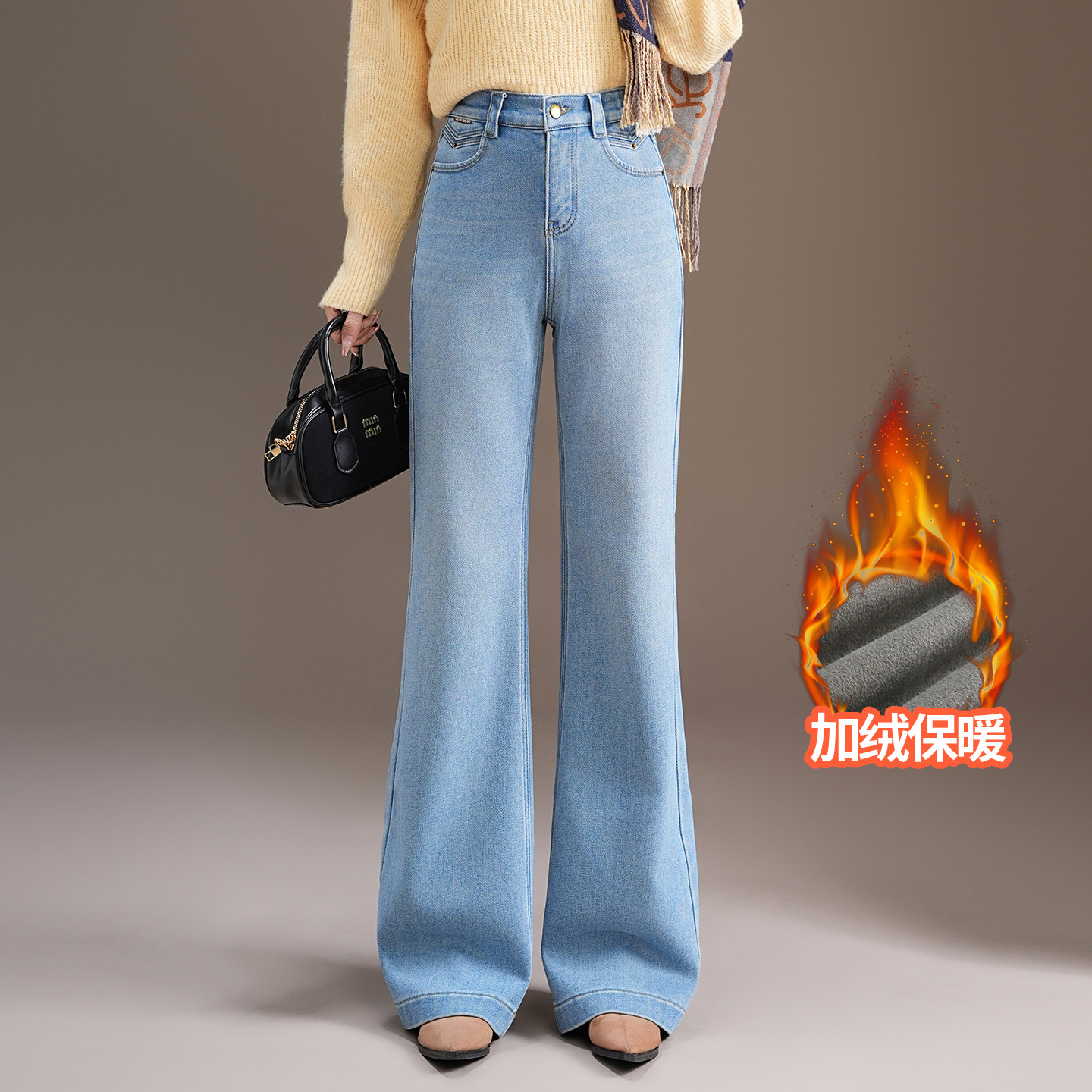 2025新款秋冬蓝色薄绒牛仔裤女高腰垂感显瘦直筒微喇叭裤子长裤厚