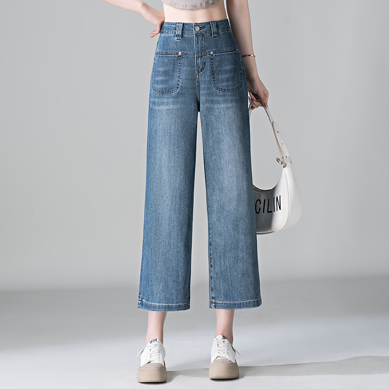 小个子直筒牛仔裤八分裤女夏季2026新款高腰显瘦百搭阔腿休闲裤子