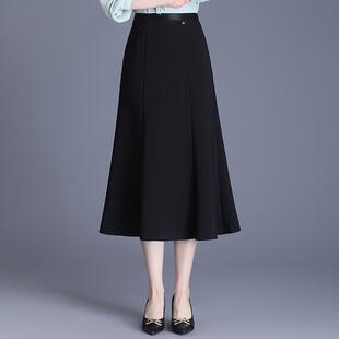 黑色六片半身裙女春季2026年新款高级感气质通勤高腰中长款A字裙