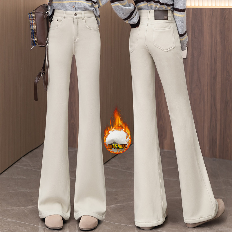 时尚加绒微喇裤女秋冬2025新款高腰修身通勤长裤气质休闲喇叭裤子