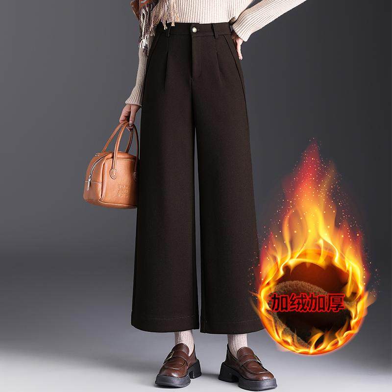 加绒毛呢九分阔腿裤女冬季2025新款高腰显瘦宽松休闲裤百搭阔脚裤