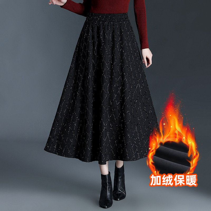 亮丝加绒a字裙半身裙女秋冬2025新款松紧高腰气质大摆伞裙中长裙