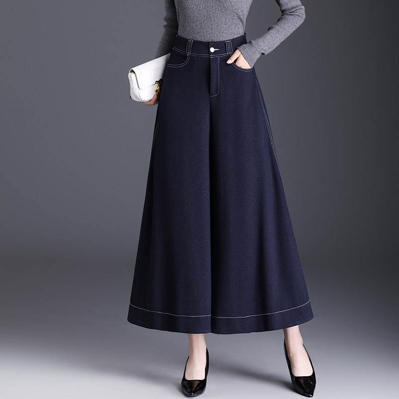 牛仔裙裤八分裤女秋季2025新款高腰宽松阔腿裤垂感通勤休闲大脚裤