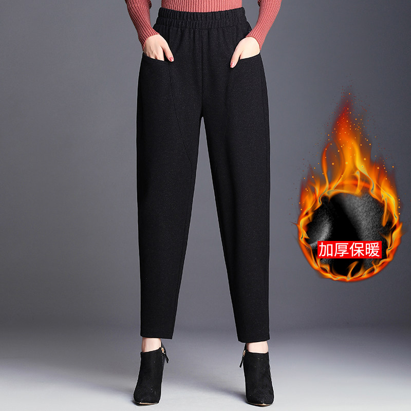 黑色显瘦松紧腰加绒加厚哈伦裤女2025秋冬新款洋气大码高腰萝卜裤